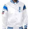 Detroit Lions Midweight Satin White Jacket