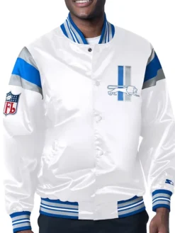 Detroit Lions Midweight Satin White Jacket