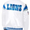 Detroit Lions Midweight White Satin Jacket