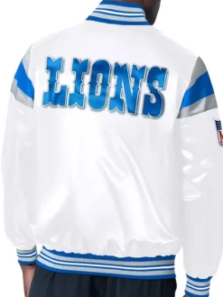 Detroit Lions Midweight White Satin Jacket