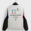 Kith for Olympics Heritage Track Jacket