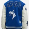 Koyin x Fashion Varsity Nova Jacket