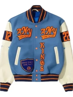 Lebron James Pro Basketball Varsity Jacket