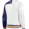 Minnesota Vikings Starter Satin White and Purple Jacket