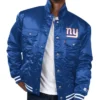New York Giants Silver Tab Trucker Jacket
