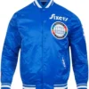 Philadelphia 76ERS City Edition 24-25 Rib Blue Satin Jacket