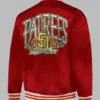 San Diego Padres x Petco Park Jacket