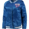 The Watch Ben Stiller Varsity Jacket