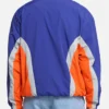 Track New York Knicks Jacket