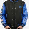 Twice This Is For Varsity Jacket
