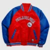 Vintage NBA Philadelphia 76ers Jacket