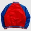 Vintage Philadelphia 76ers NBA Jacket