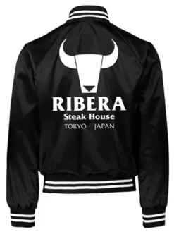 Black Ribera Steak House Jacket