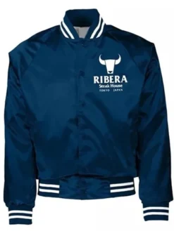 Blue Ribera Steak House Jacket