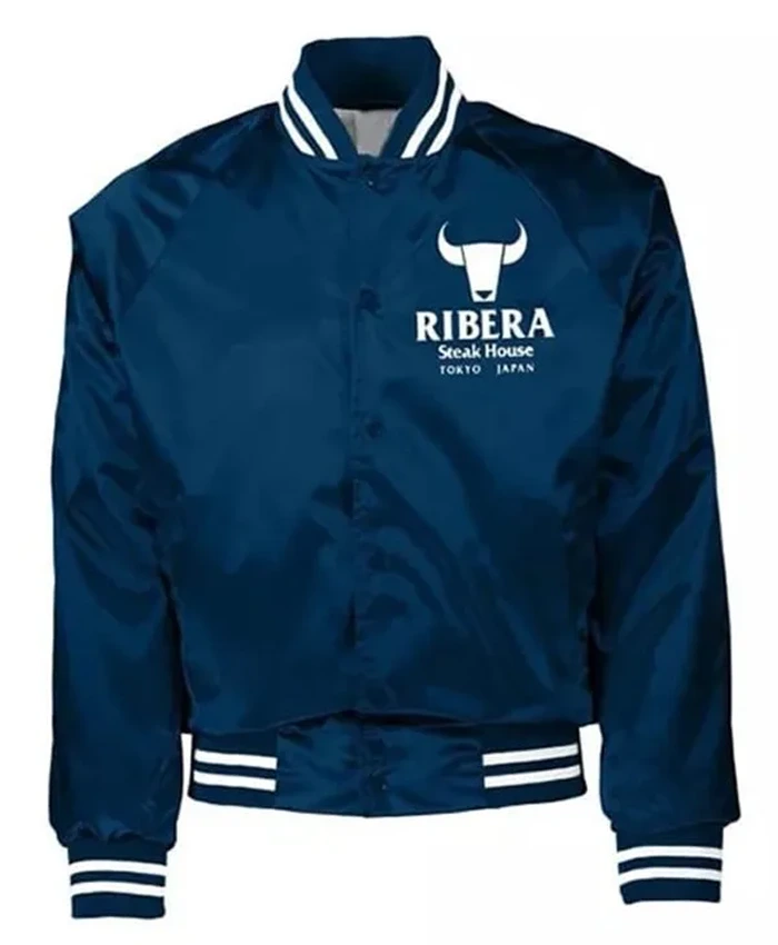 Blue Ribera Steak House Jacket