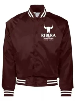 Brown Ribera Steak House Jacket
