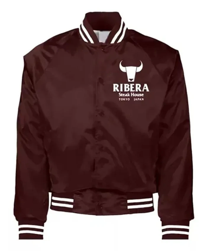Brown Ribera Steak House Jacket