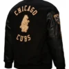 Chicago-Cubs-Mitchell-And-Ness-Blackout-Varsity-Jacket