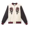 Darth Vader Star Wars White Varsity Jacket