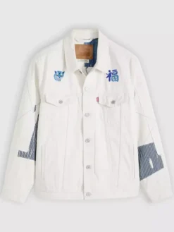 Levi's Type III White Denim Trucker Jacket