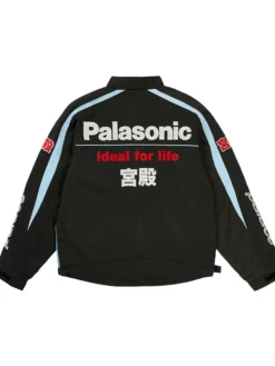 Palace Skateboards Shanghai Biker Capsule Jacket