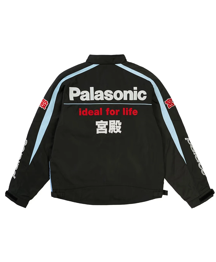 Palace Skateboards Shanghai Biker Capsule Jacket