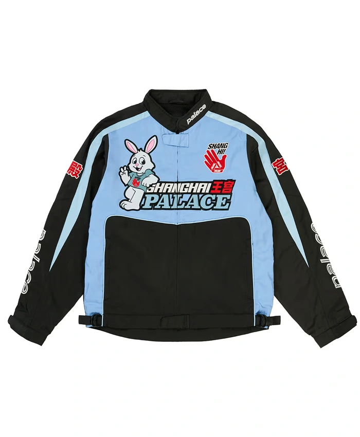 Palace Skateboards Shanghai Capsule Biker Jacket
