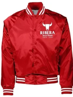 Red Ribera Steak House Jacket