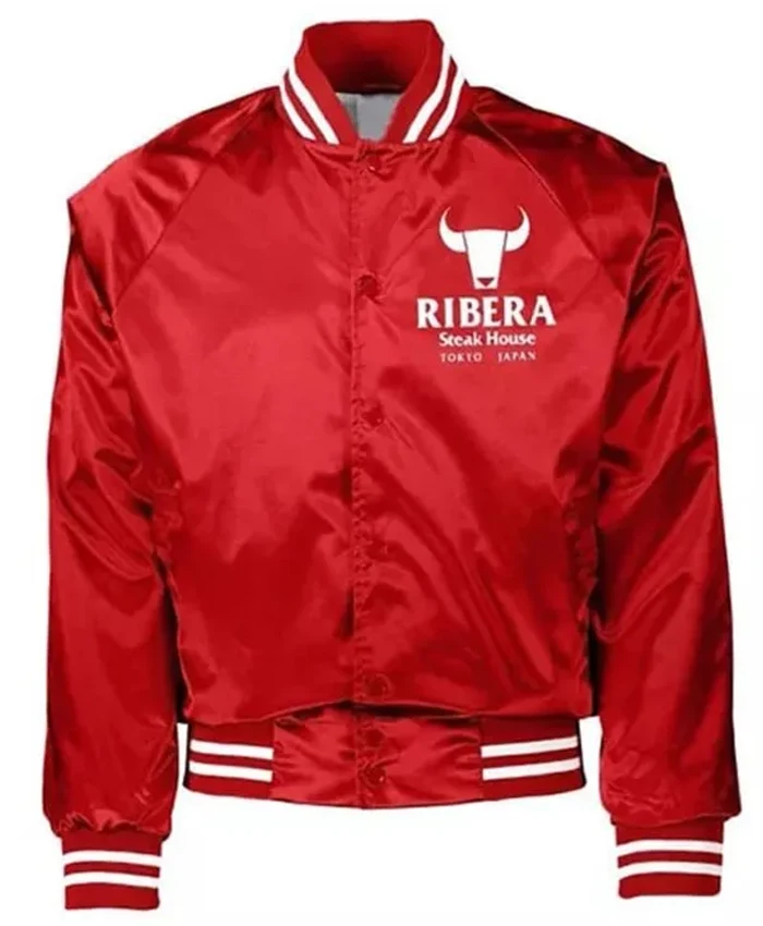 Red Ribera Steak House Jacket