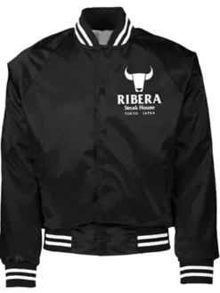 Ribera Steak House Black Jacket