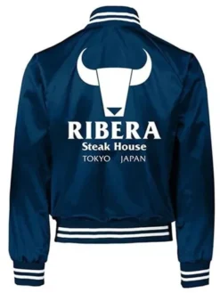 Ribera Steak House Blue Jacket