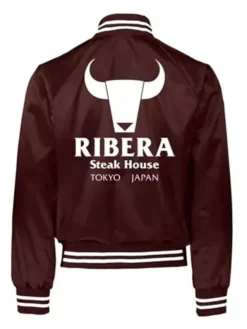 Ribera Steak House Brown Jacket