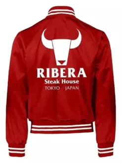 Ribera Steak House Red Jacket