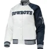 Starter Dallas Cowboys Endzone White And Blue Satin Jacket