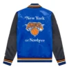 NBA Finals Game 3 Jeremy Lin Blue Varsity Jacket