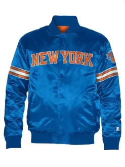 NY Knicks Striped Royal Blue Satin Jacket
