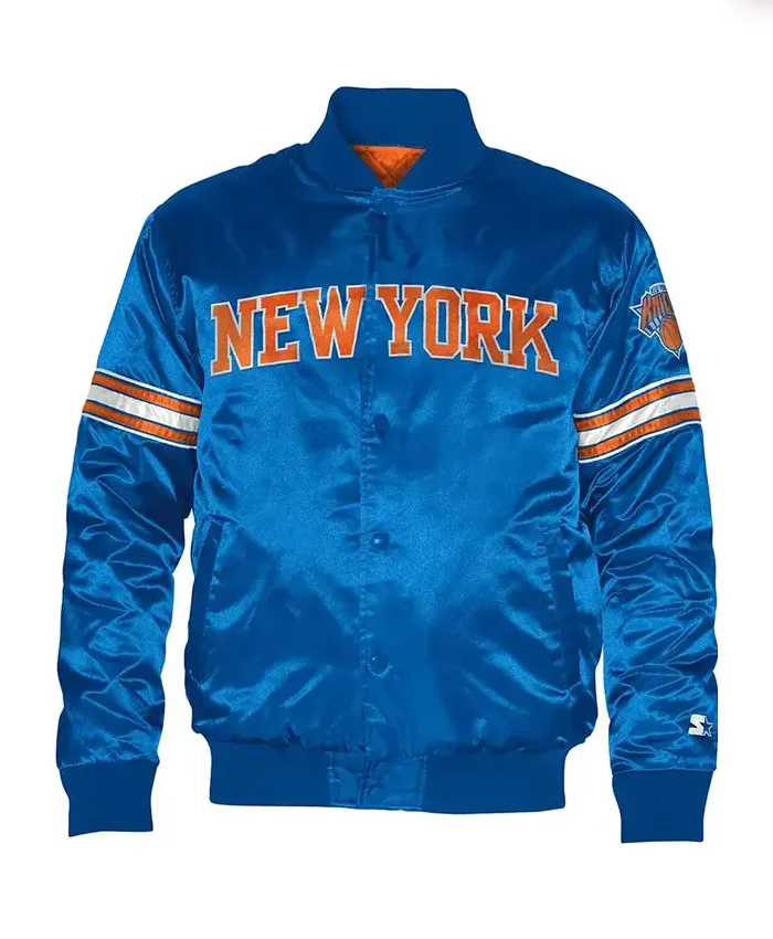 NY Knicks Striped Royal Blue Satin Jacket