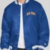 New York Knicks Starter Basketball Logo Varsity Jacket Front
