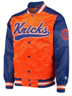 The Tradition Ii Team Ny Knicks Orange And Blue Satin Jacket