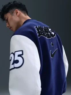 Yu-Gi-Oh x Nike Destroyer Jacket