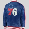 Back View of NBA Philadelphia 76ers Sixers Starter Blue Satin Varsity Jacket