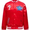 MLB Philadelphia Phillies All-Star Game Satin Jacket