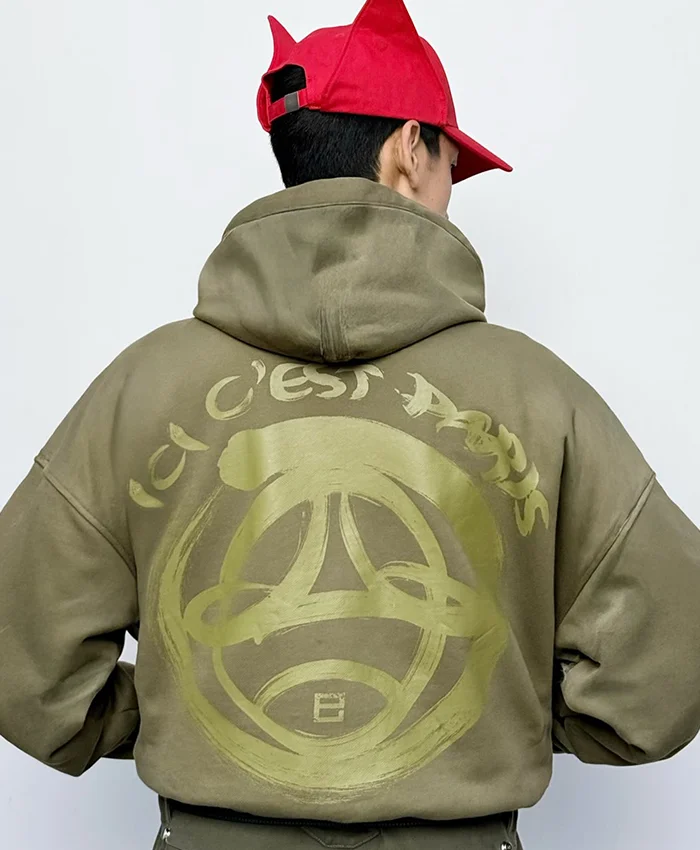 Pièces Uniques x PSG Green SS27 Jacket
