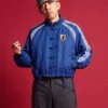 Bape x Japan Football Chinese New Year 2026 Blue Suede Leather Jacket side view