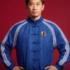 Chinese New Year 2026 Bape x Japan Football Blue Suede Leather Jacket front view