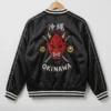 Pete Davidson Tommy Karate Tommy Pitera Halloween Black Satin Okinawa Bomber Jacket back view