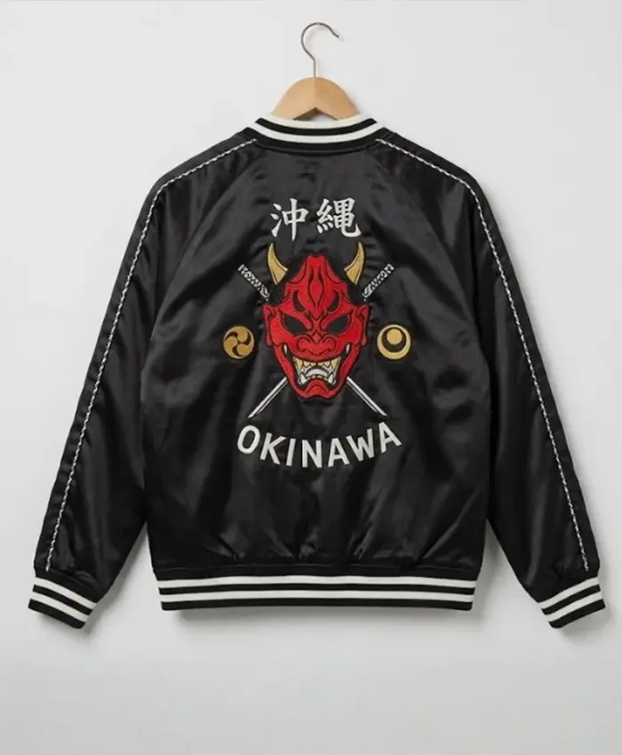 Pete Davidson Tommy Karate Tommy Pitera Halloween Black Satin Okinawa Bomber Jacket back view