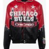 Usher Chicago Bulls Red Jacket