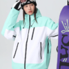 Women's Color Block Snowboard Jacket