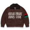 Billionaire Boys Club André Leon Talley Knit Zip Sweater Cardigan